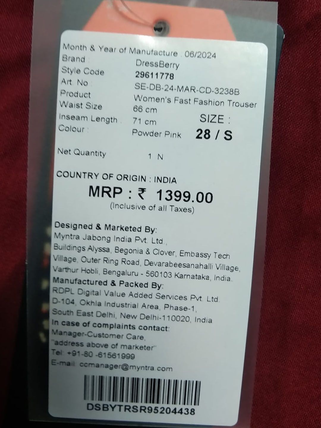 DressBerry Women Warmth Bootcut Trousers