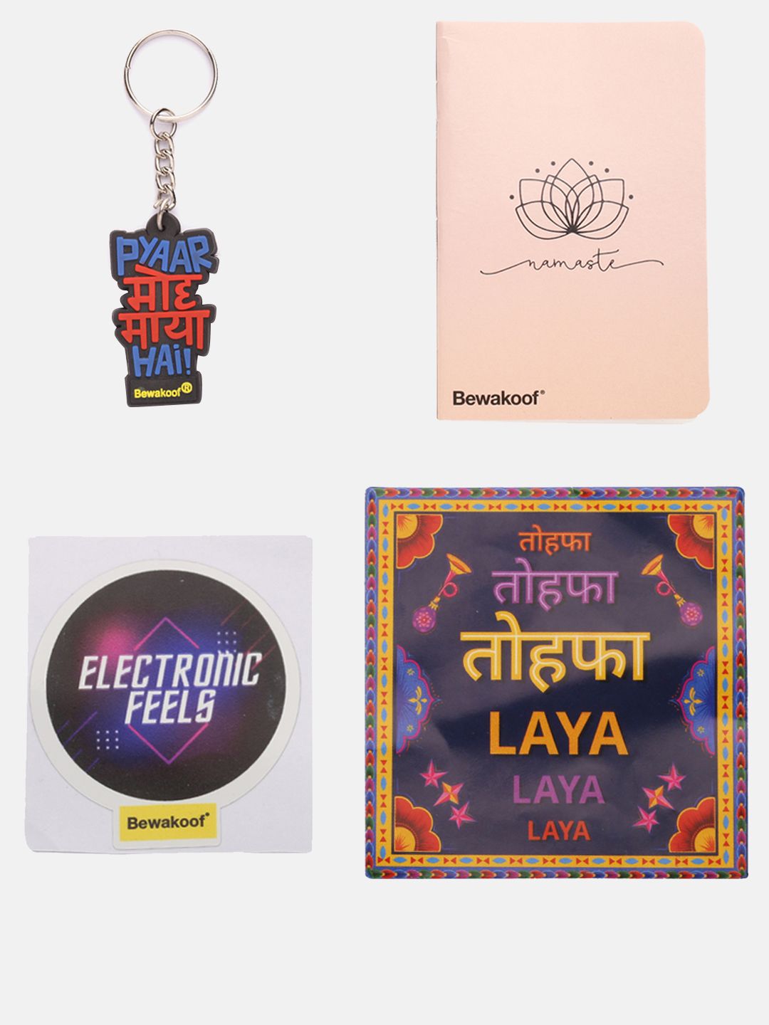 Bewakoof Men Black Printed Round Neck Pure Cotton T-shirt