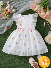 YK Girl Floral Print Flutter Sleeve Fit & Flare Dress