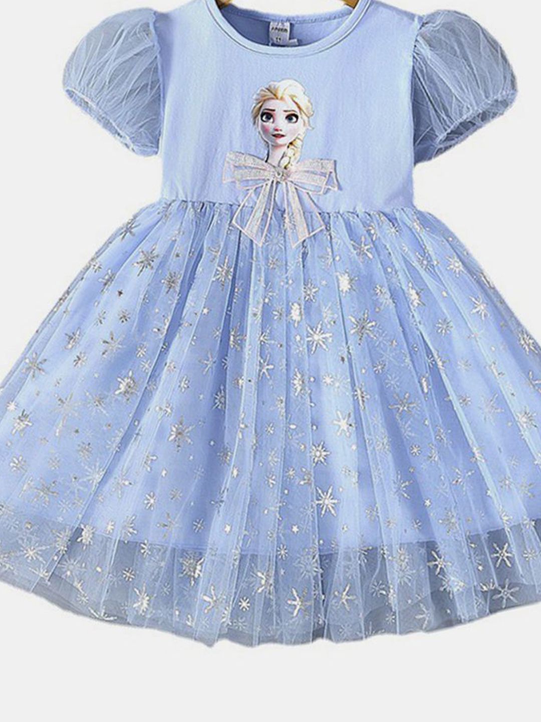 YK Floral Striped Puff Sleeve Fit & Flare Dress