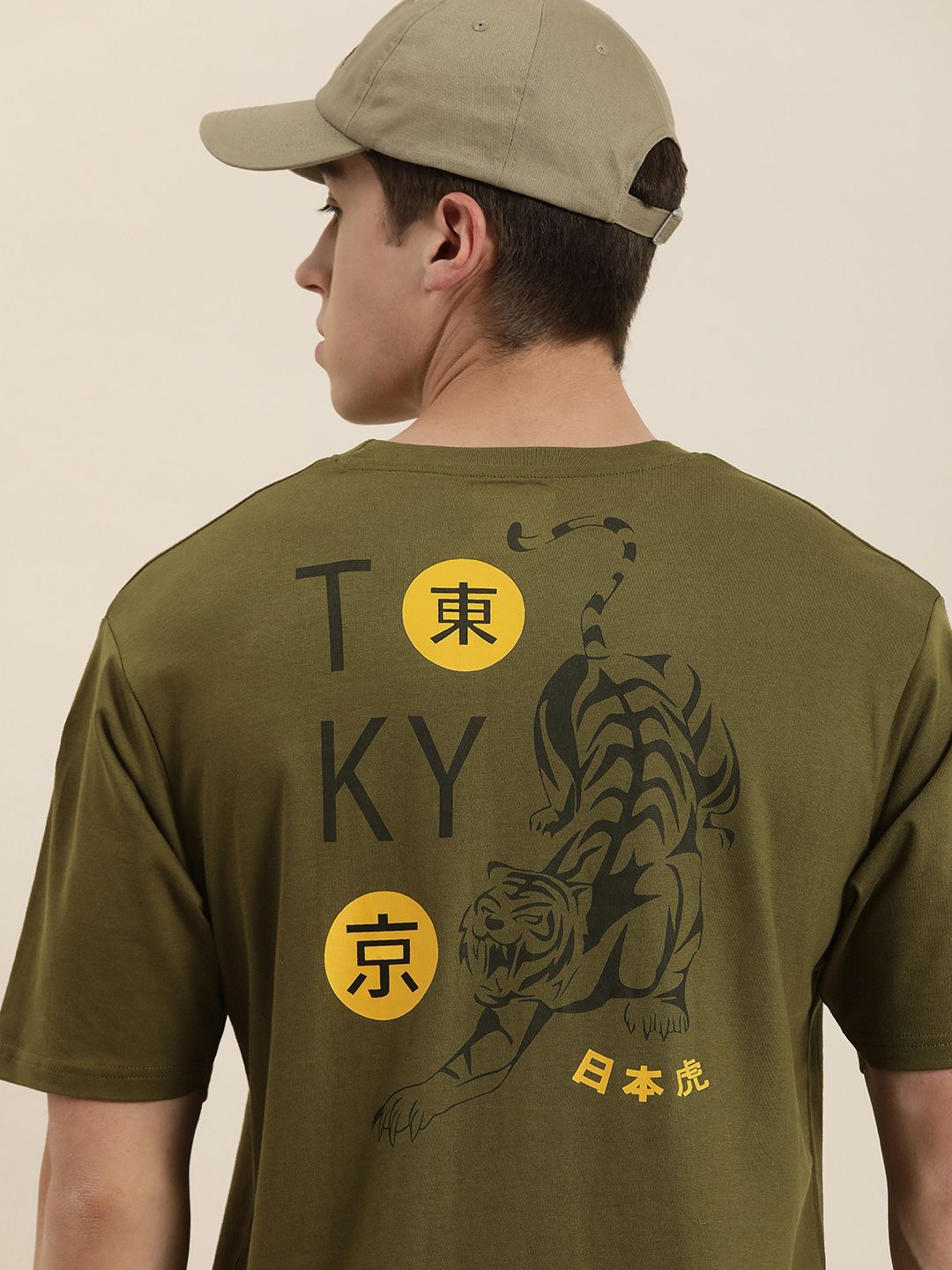 DILLINGER Graphic Printed Oversized T-shirt