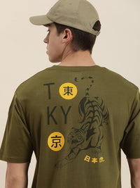 DILLINGER Graphic Printed Oversized T-shirt