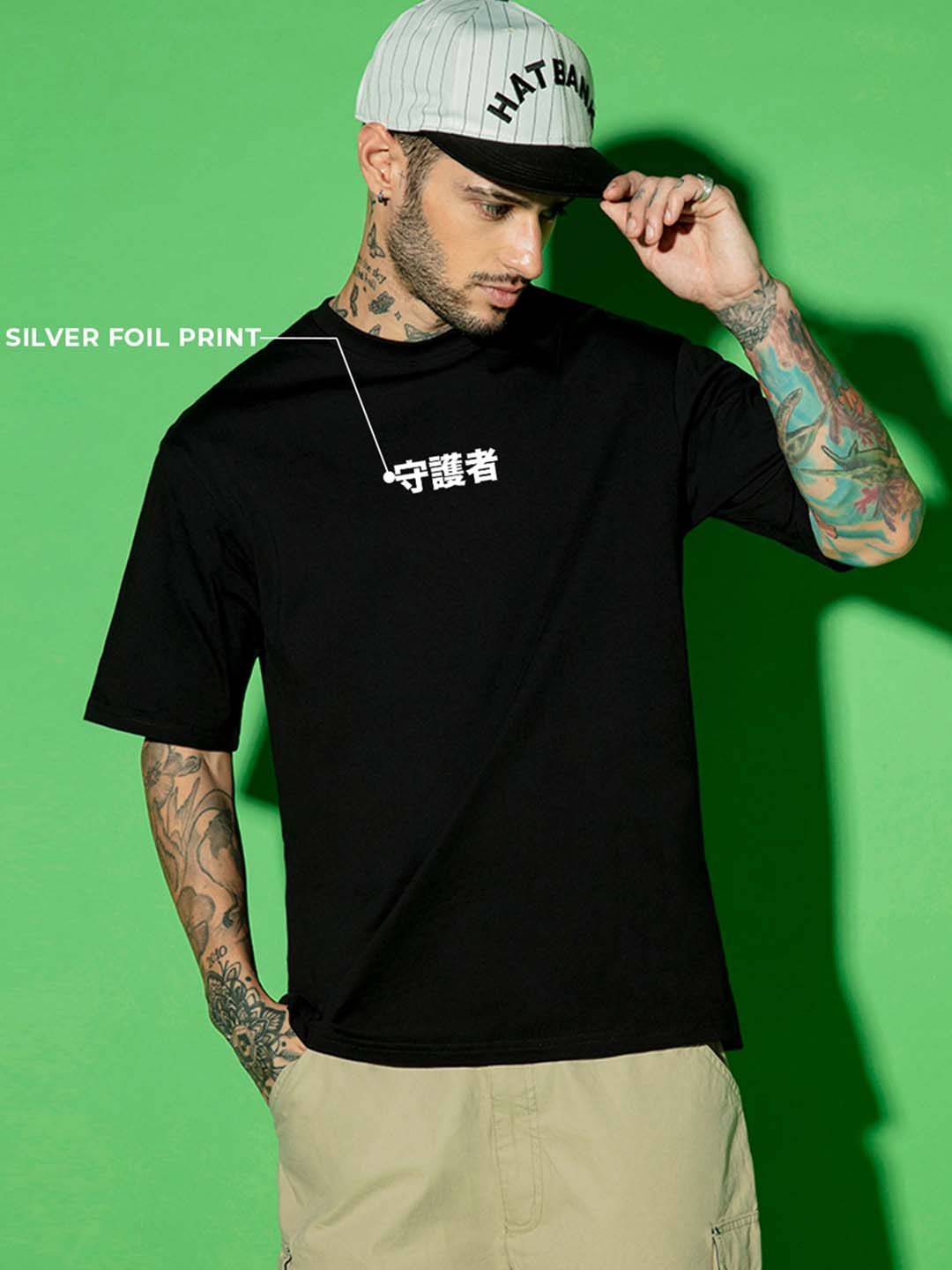 Bewakoof Guardian Wings Graphic Printed Pure Cotton Oversized T-shirt