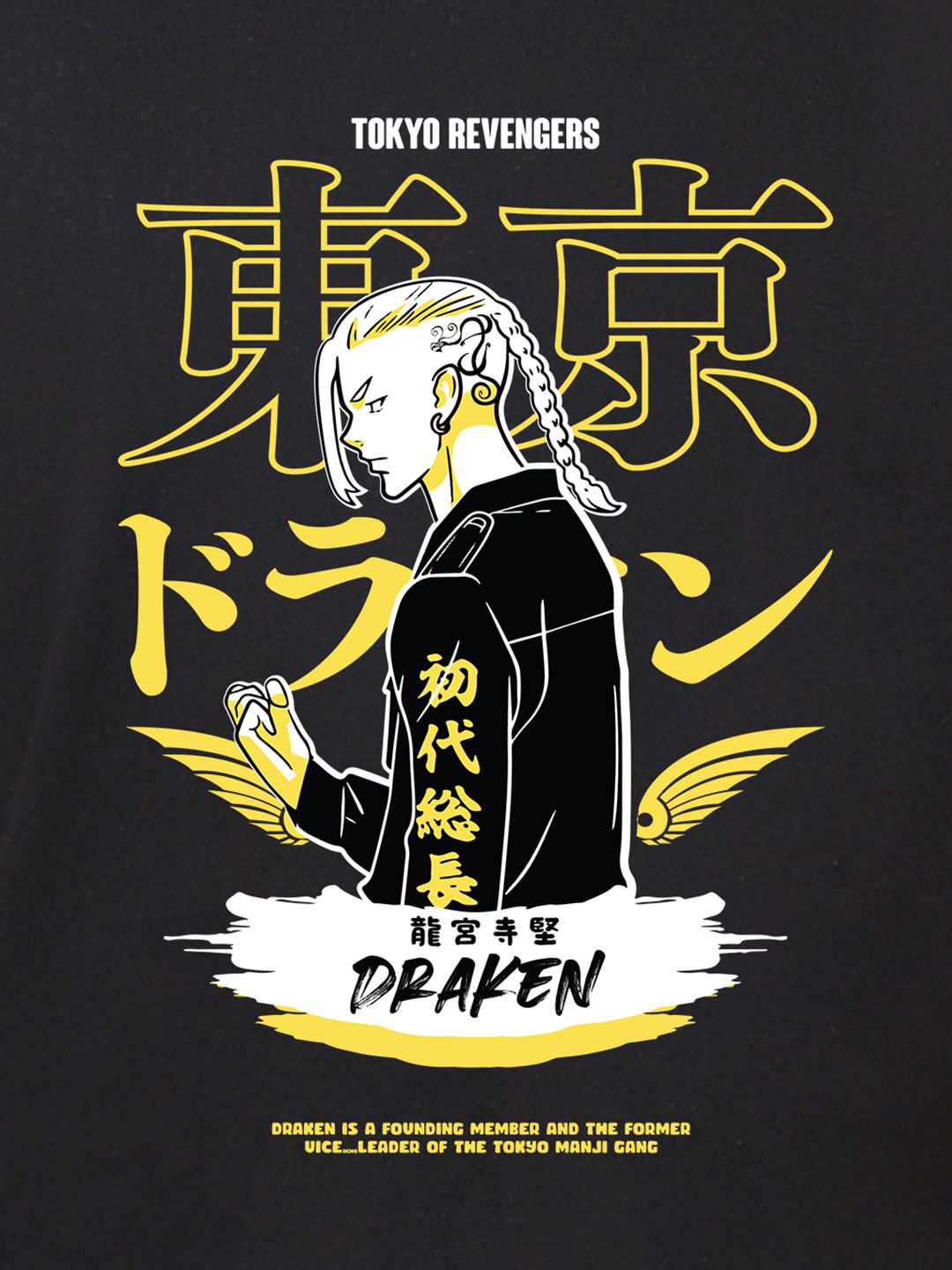 Bewakoof lelaki grafik dicetak t-shirt kapas bulat