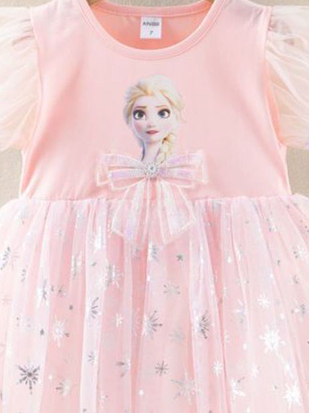 YK Embellished Puff Sleeve Fit & Flare Dress