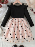 YK Print Fit & Flare Dress
