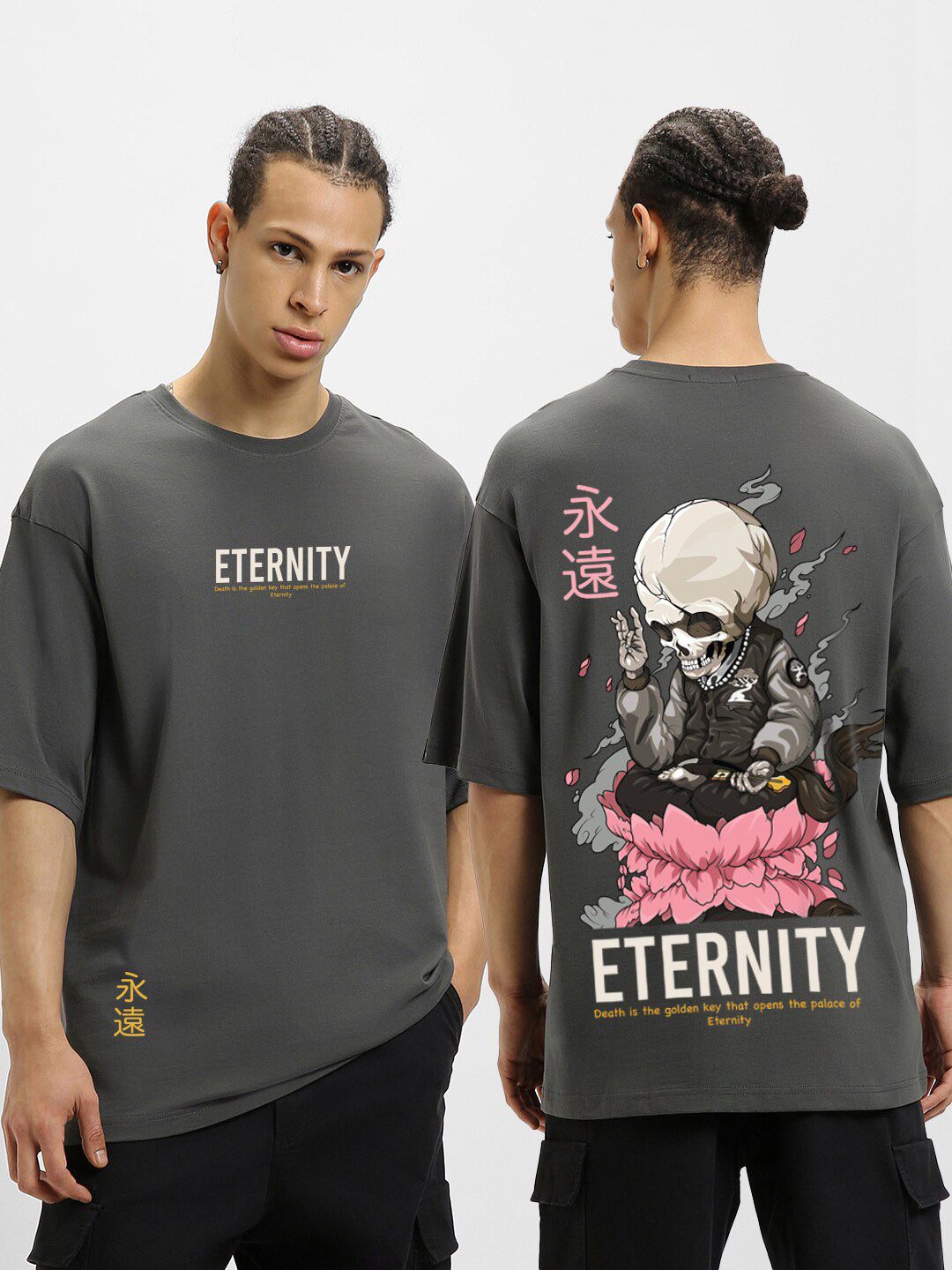 Bewakoof Anime Graphic Printed Oversized T-shirt