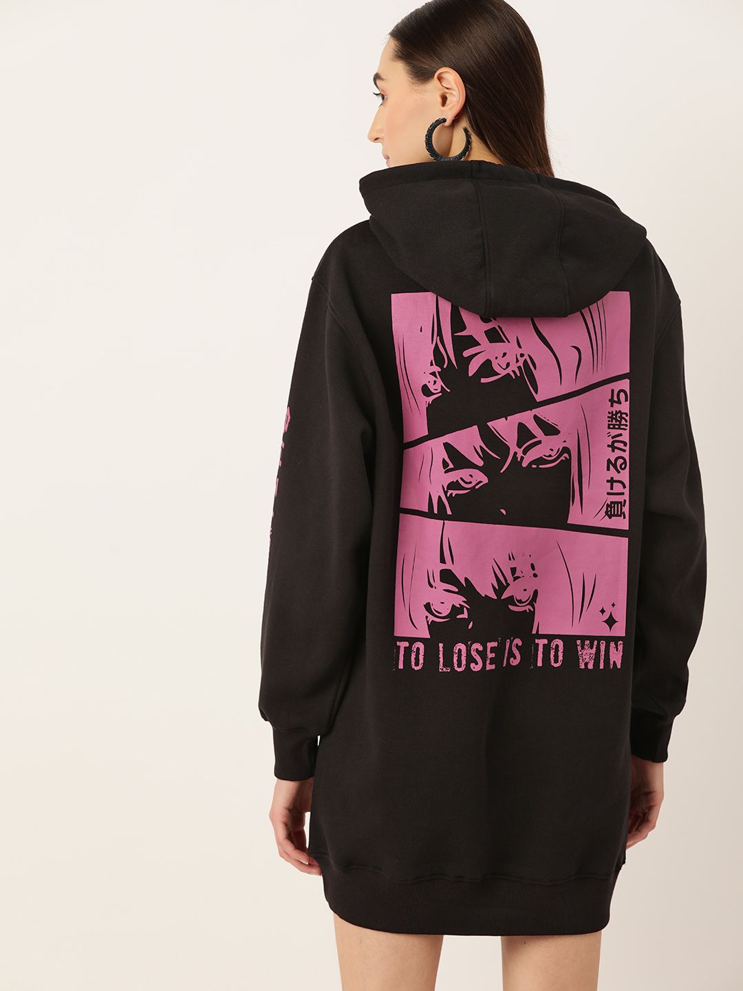 DressBerry Women Printed Hooded Jumper Dress