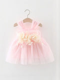 YK Fit & Flare Mini Dress