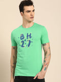 Being Human Pure Cotton Graphic Printed Casual T-shirt