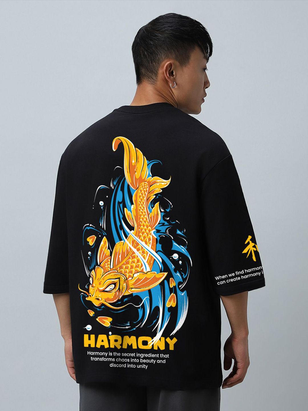 Bewakoof Men Pure Cotton Printed Loose Fit T-shirt