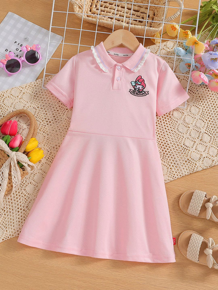 YK Fit & Flare Dress