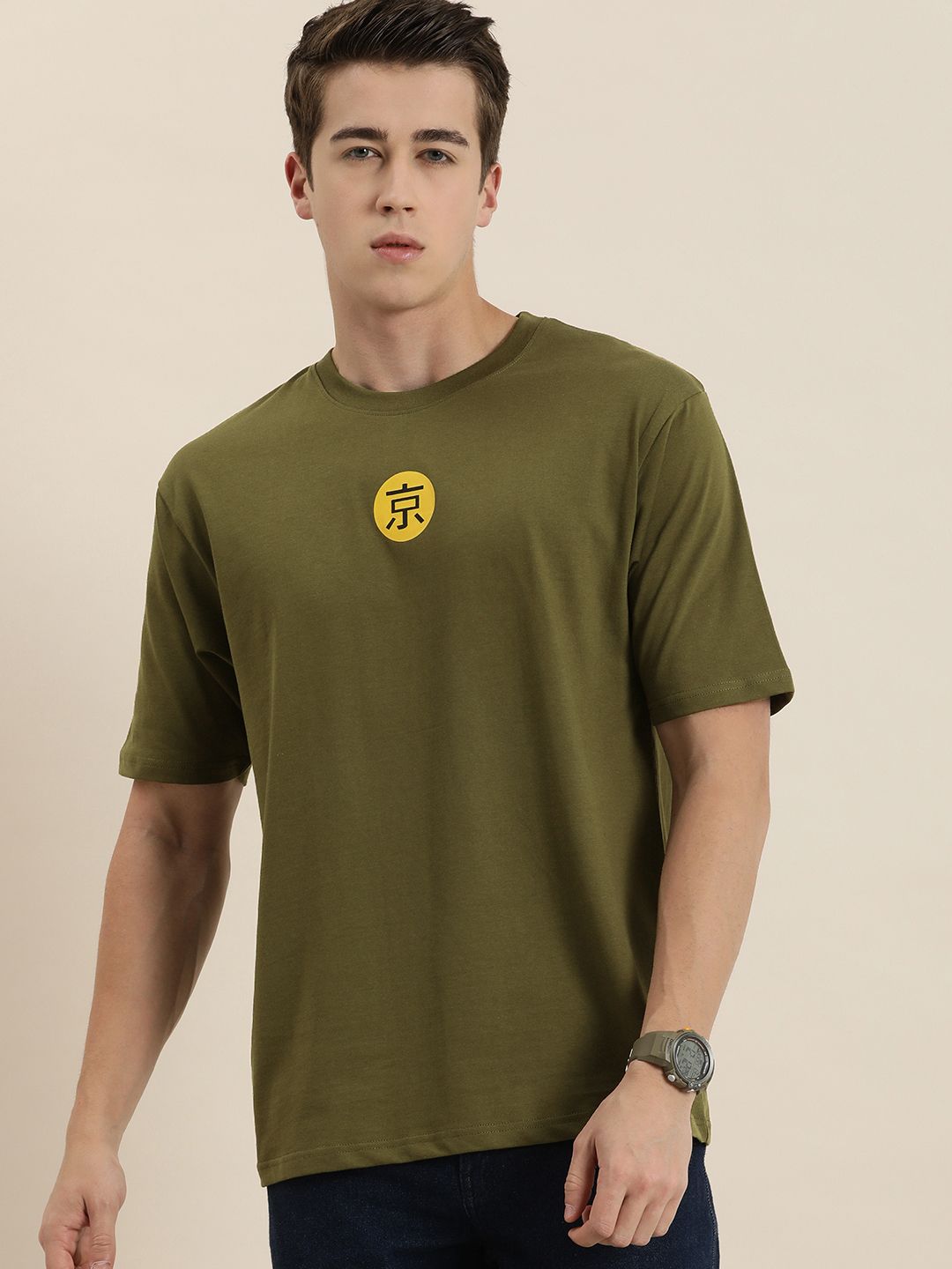 DILLINGER Graphic Printed Oversized T-shirt