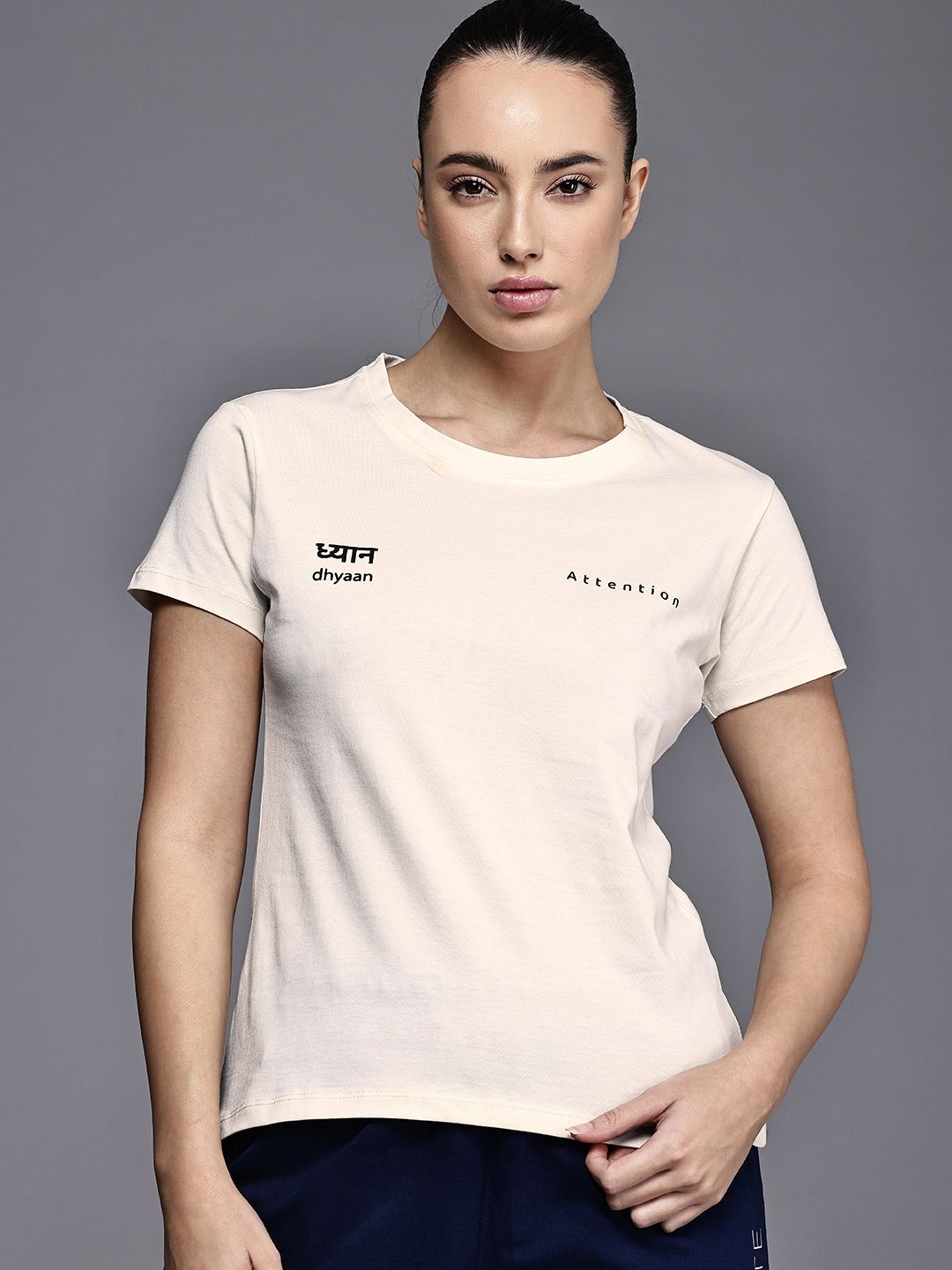 HRX by Hrithik Roshan Nowness Supernature Typography Printed Pure Cotton Yoga T-shirt