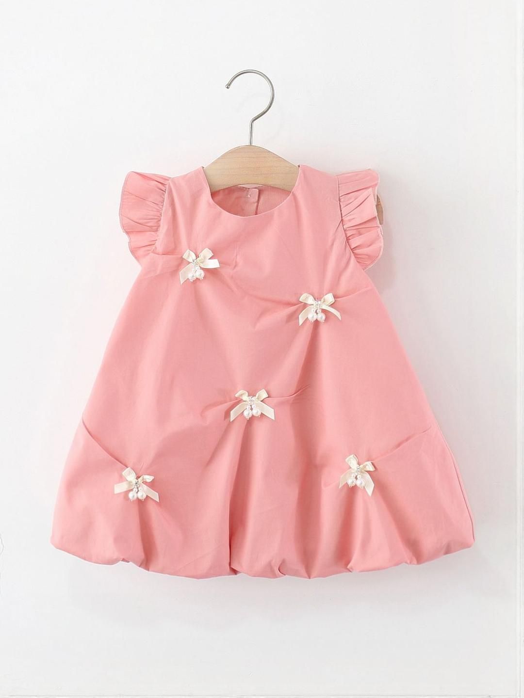 YK Flutter Sleeve A-Line Dress