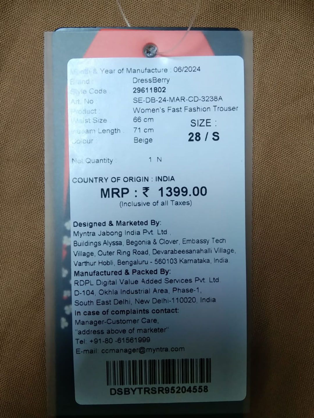 DressBerry Women Effortless Style Bootcut Trousers