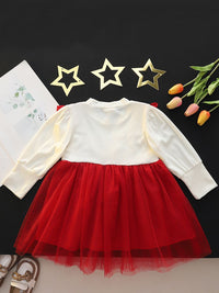 YK Fit & Flare Dress