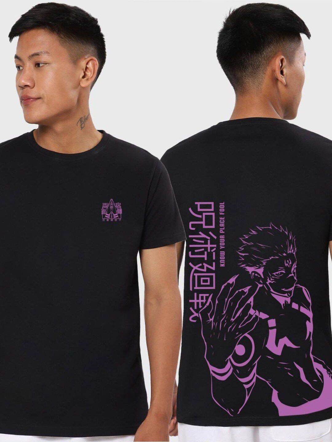 Bewakoof Men Black & Purple Printed Pure Cotton T-shirt