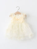 YK Fit & Flare Dress