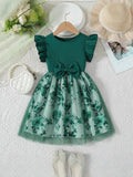YK Floral Fit & Flare Dress