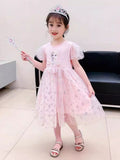 YK Embellished Puff Sleeve Fit & Flare Dress