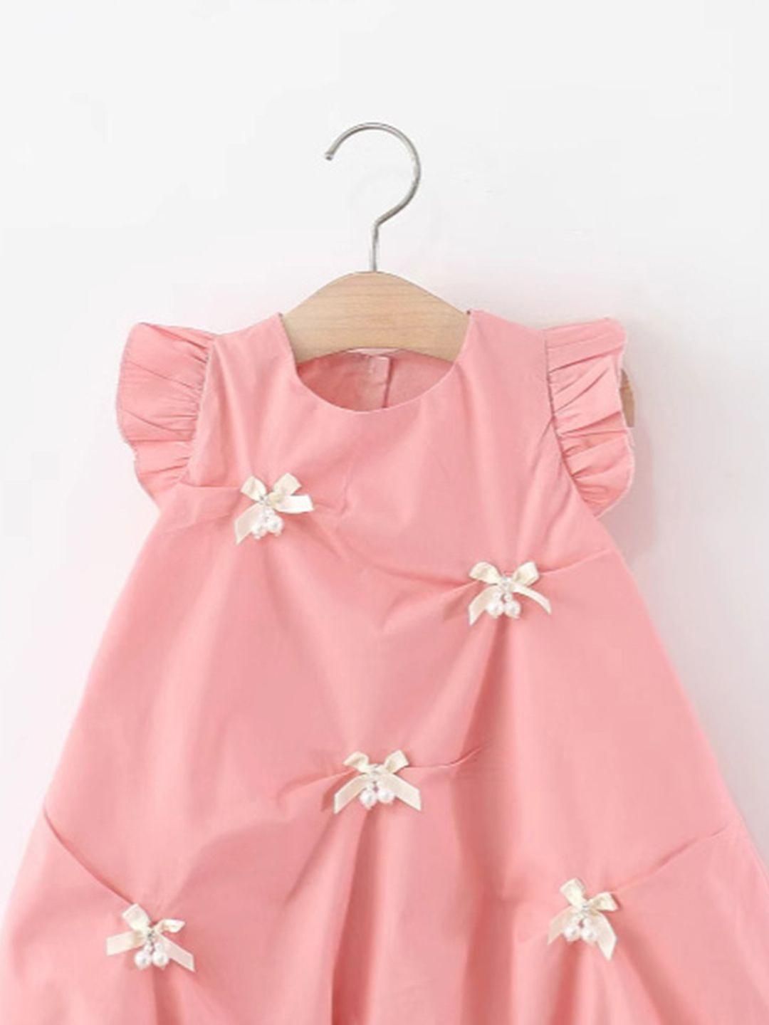 YK Flutter Sleeve A-Line Dress