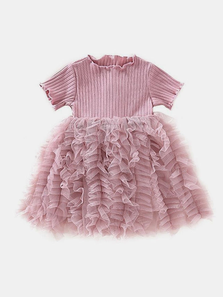 YK Fit & Flare Dress