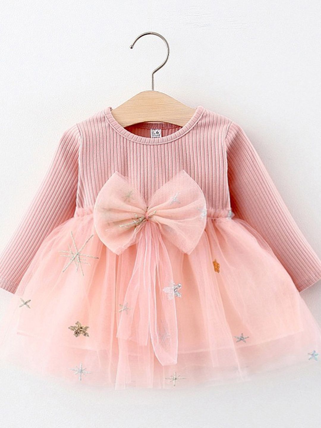 YK Fit & Flare Dress