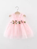 YK Fit & Flare Dress