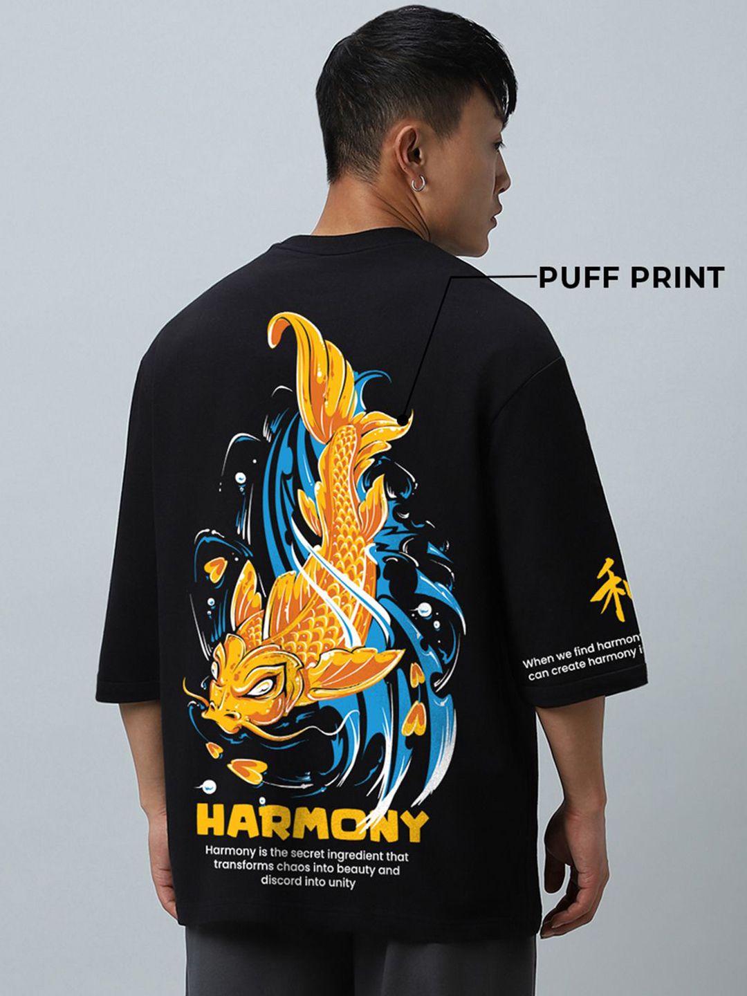 Bewakoof Men Pure Cotton Printed Loose Fit T-shirt