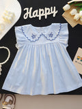 YK Striped A-Line Dress