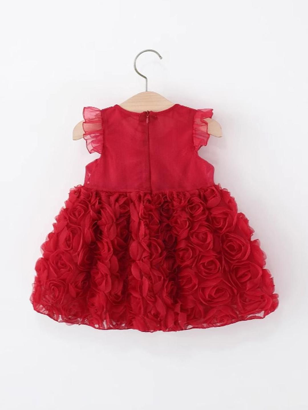 YK Fit & Flare Dress