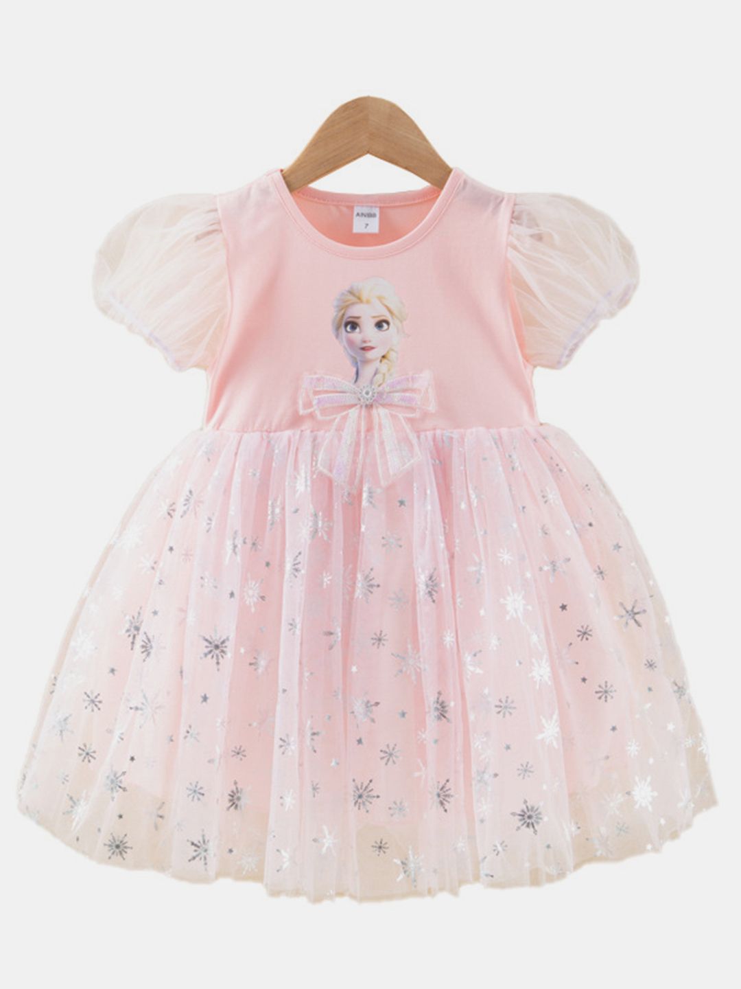 YK Fit & Flare Dress