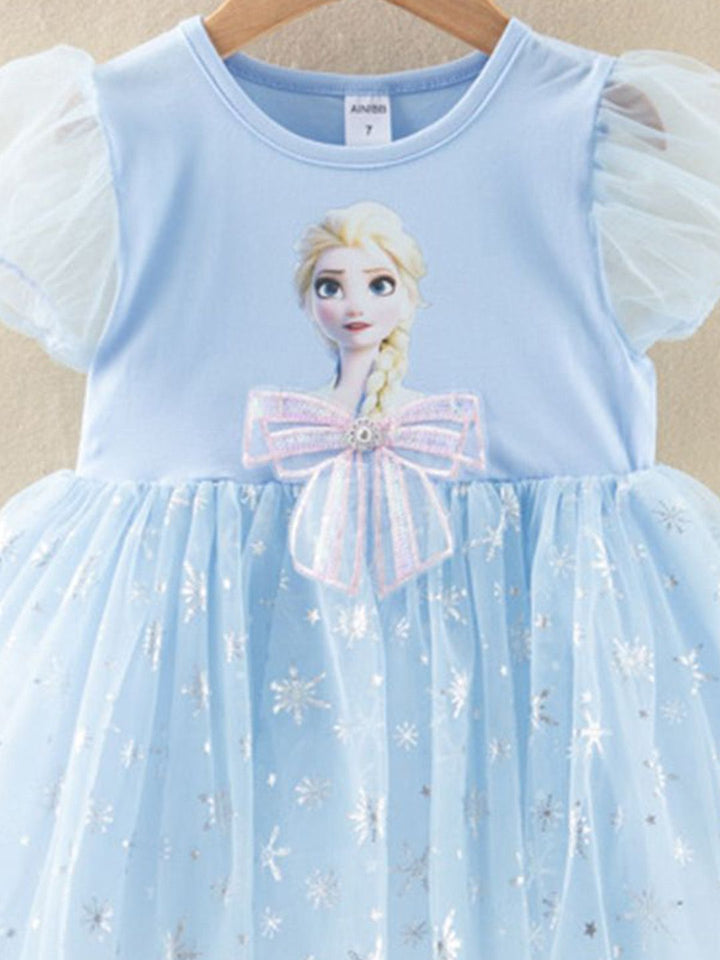 YK Fit & Flare Dress