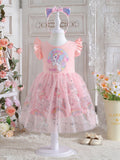 YK Girls Floral Printed Flutter Sleeve A-Line Dress