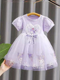 YK Girls Puff Sleeve Fit & Flare Dress