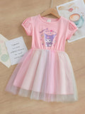 YK Print Fit & Flare Dress