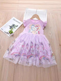 YK Floral Fit & Flare Dress