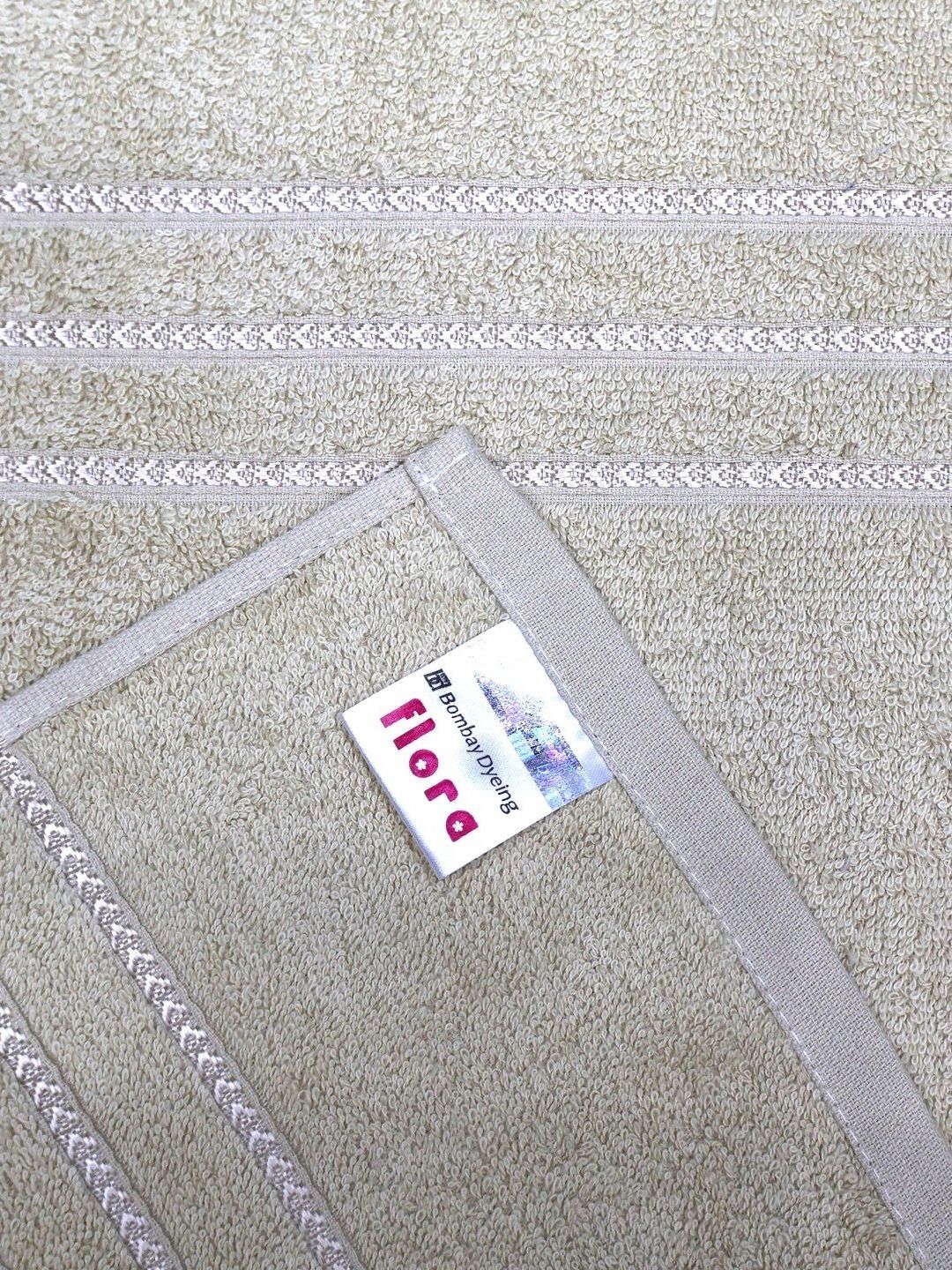 BOMBAY DYEING Beige Cotton 400 GSM Bath Towel