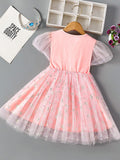 YK Fit & Flare Dress