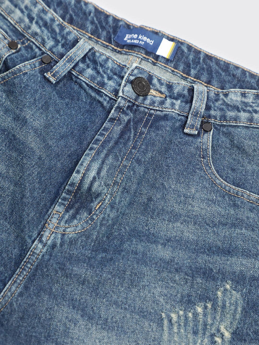 Bene Kleed Men Relaxed Fit Distressed Denim Shorts