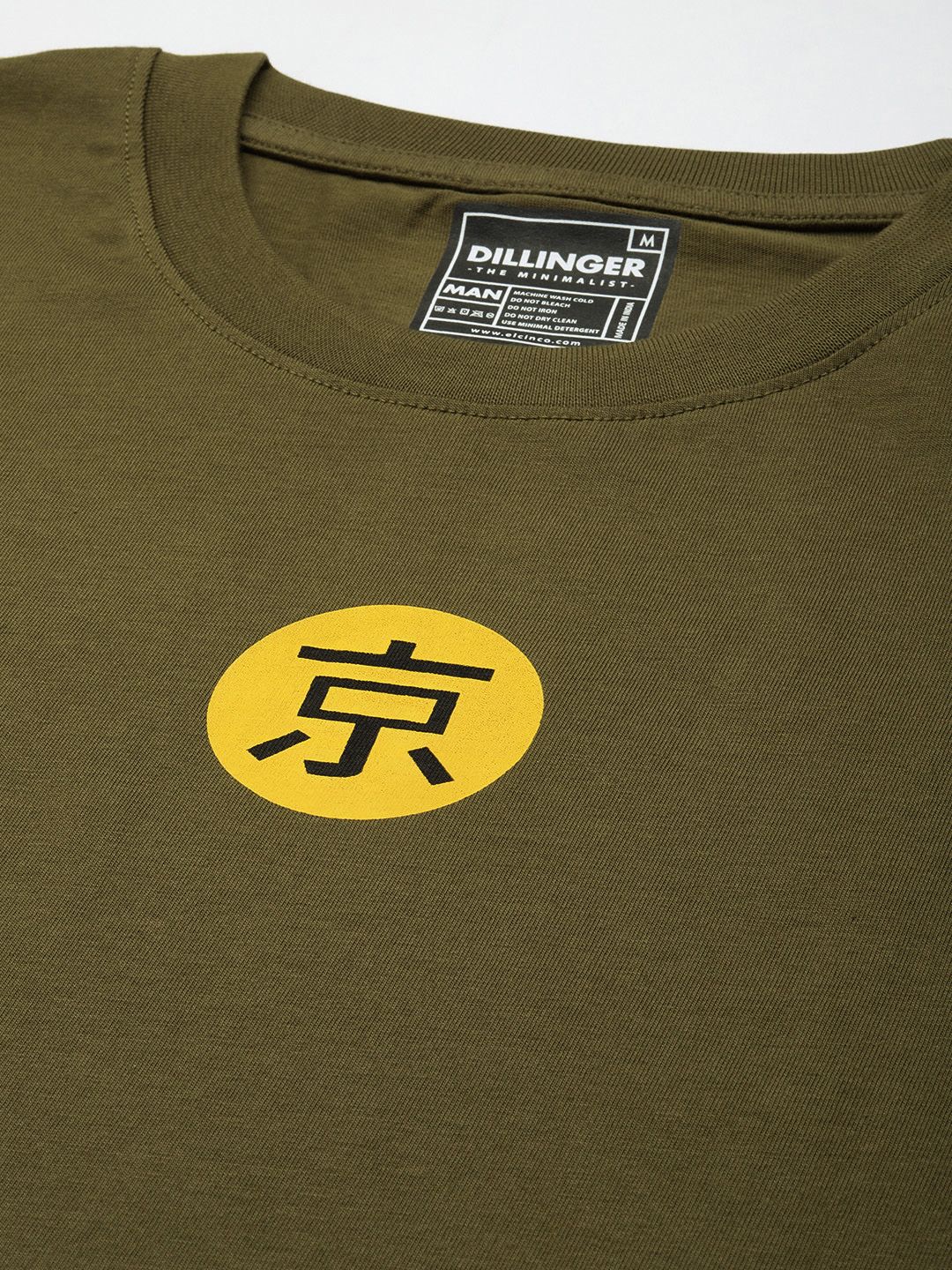 DILLINGER Graphic Printed Oversized T-shirt