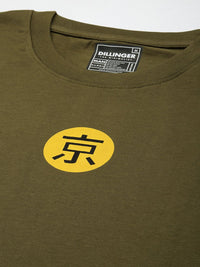 DILLINGER Graphic Printed Oversized T-shirt