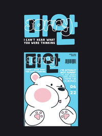 Bewakoof Women Starboi Graphic Printed Boyfriend Fit T-shirt