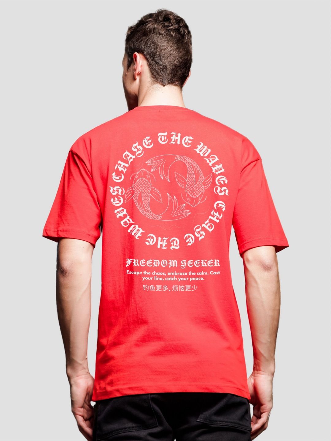 ADRO Men Typography Printed V-Neck T-shirt