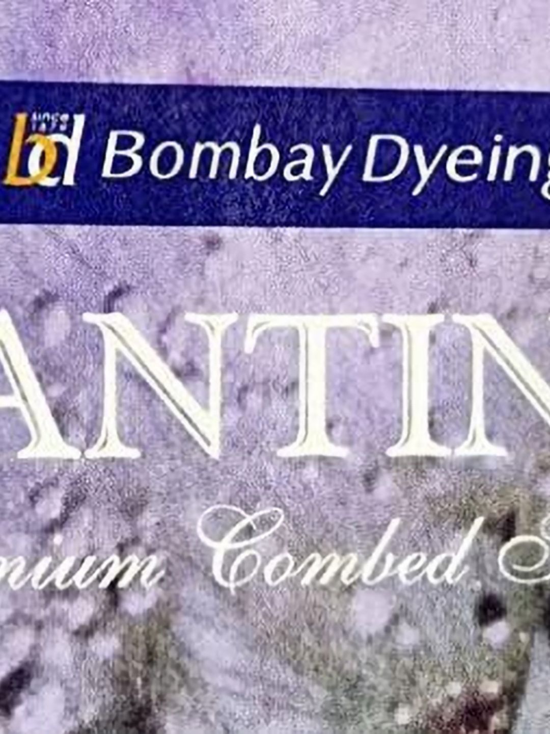 BOMBAY DYEING Turquoise Blue 1 Pcs Cotton 550 GSM Bath Towel