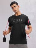 HRX by Hrithik Roshan Brand Logo Printed Raglan Sleeves Rapid-Dry Training T-shirt