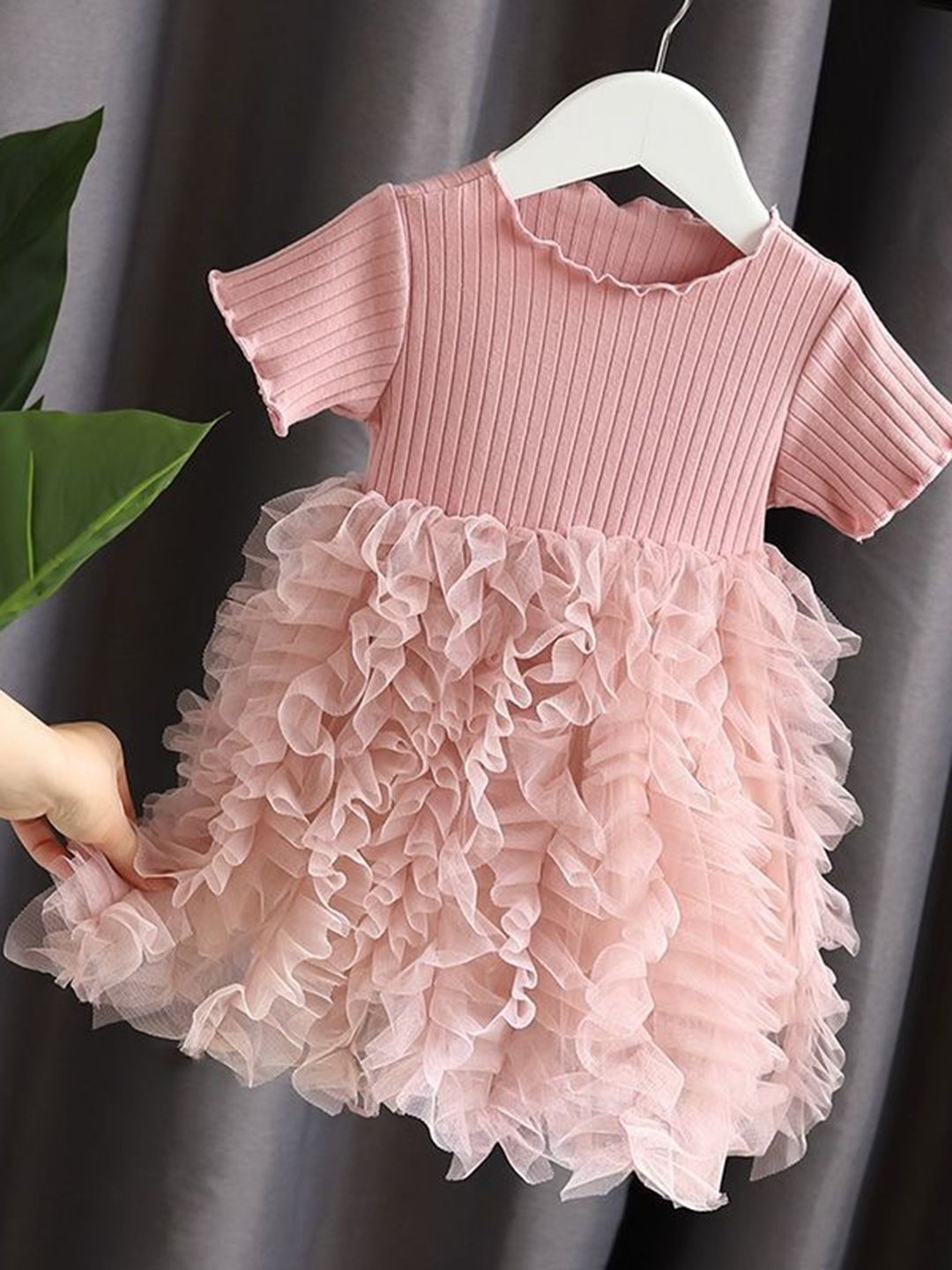 YK Fit & Flare Dress