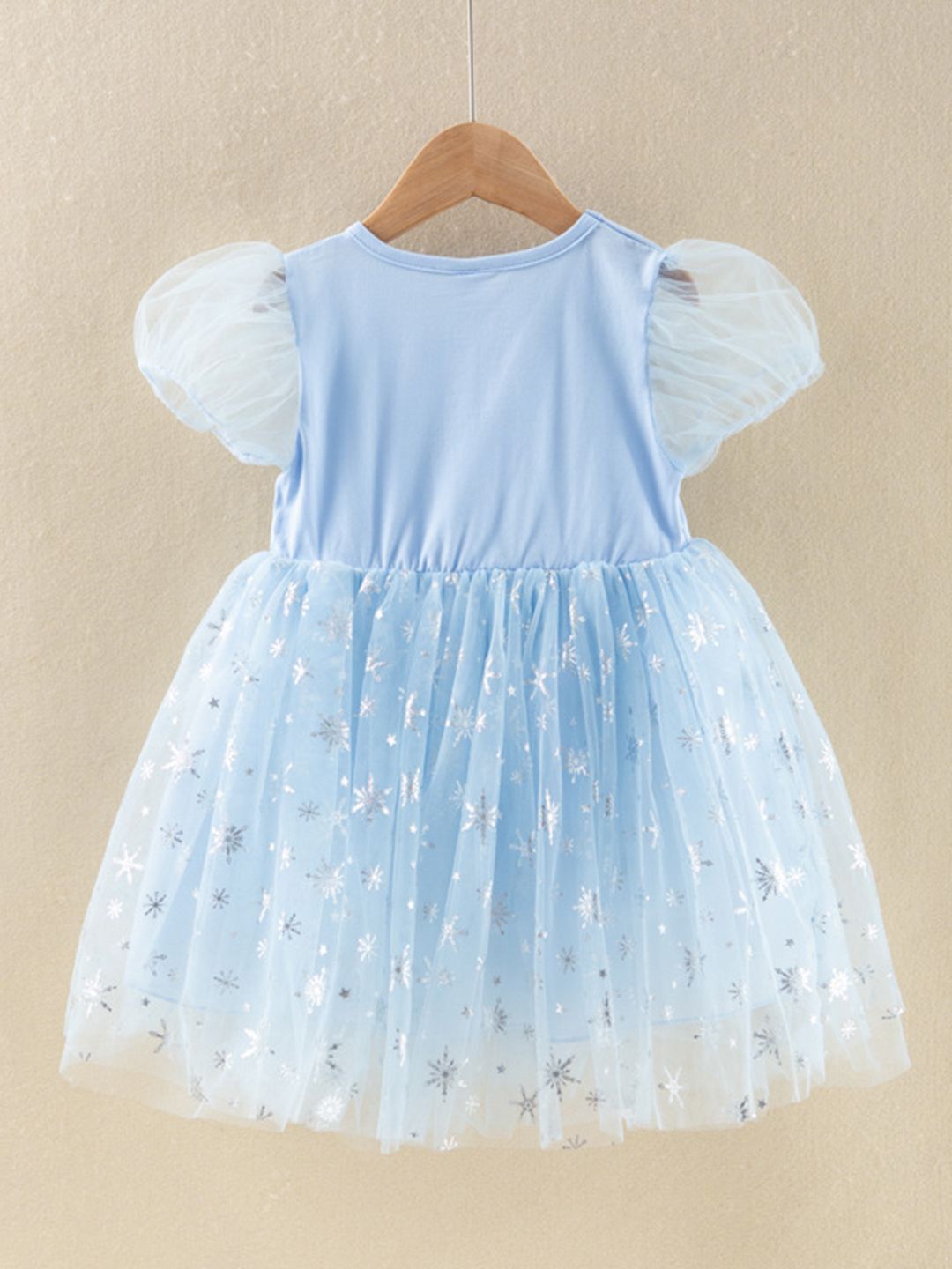 YK Fit & Flare Dress