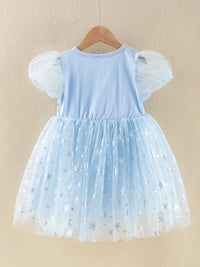 YK Fit & Flare Dress